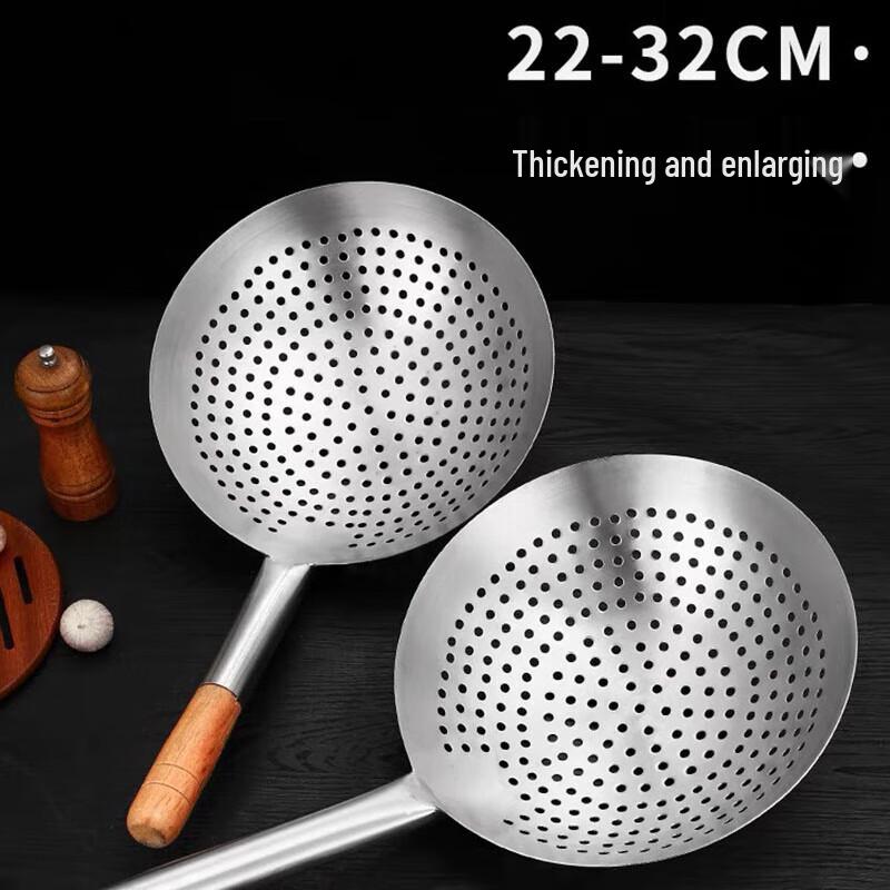Large Stainless Steel Frying Skimmer with Wooden Handle