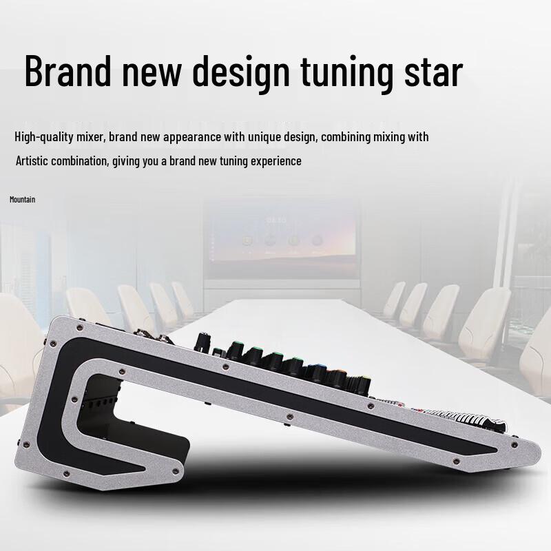 Huachang Vision HC-MTY26 26-Channel Analog Professional Mixer (CN version)