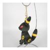 Sanei Boeki Pokemon ALL STAR COLLECTION Umbreon (Mascot) Plush PM60