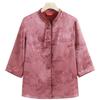 Damen Jacquard-Bluse im chinesischen Stil Stehkragen 3/4-Ärmel Lässiges Knopfleisten-Oberteil für mittleres und älteres Alter