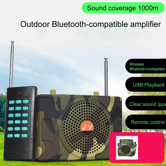 E-898 Megaphone HiFi Intelligent Noise Reduction Infrared Remote Controller Camouflage Bluetooth-compatible Wireless