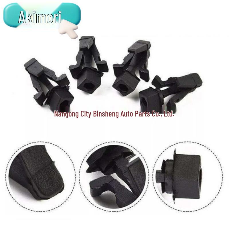 20PCS Bumper Fasteners Clips for OE#76882-0M060