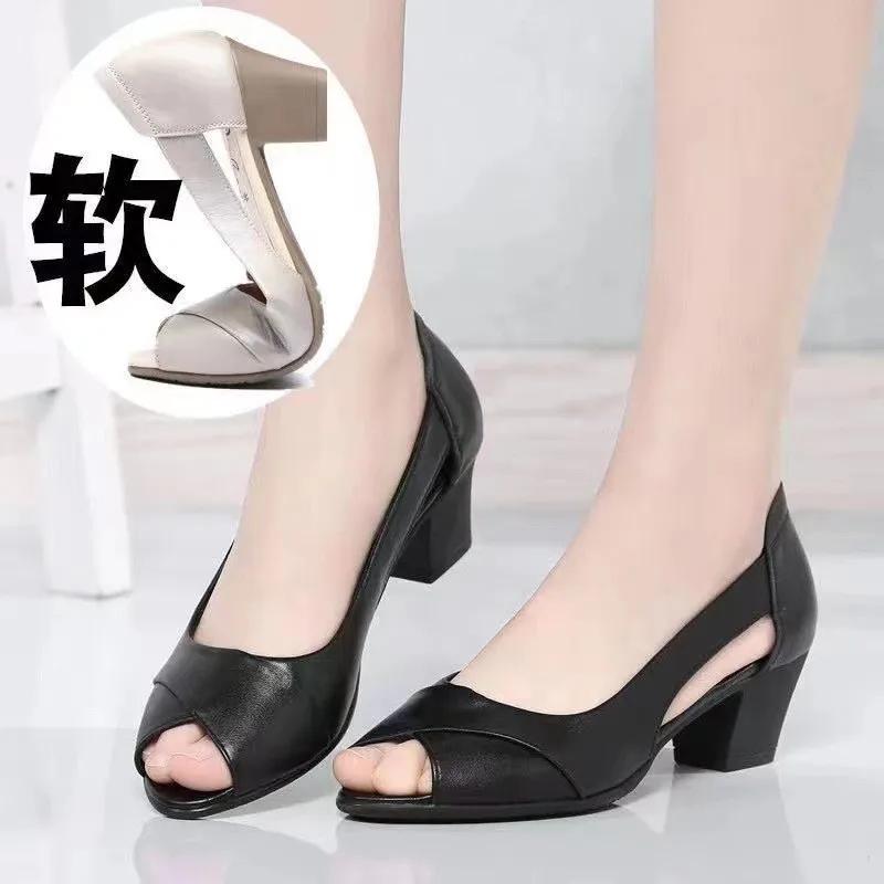 2024 Fashion Shoes for Women Slip On Women's Sandals Solid Slip On Open Toe Chunky Heels Neutral Mature Fish Mouth Sandals