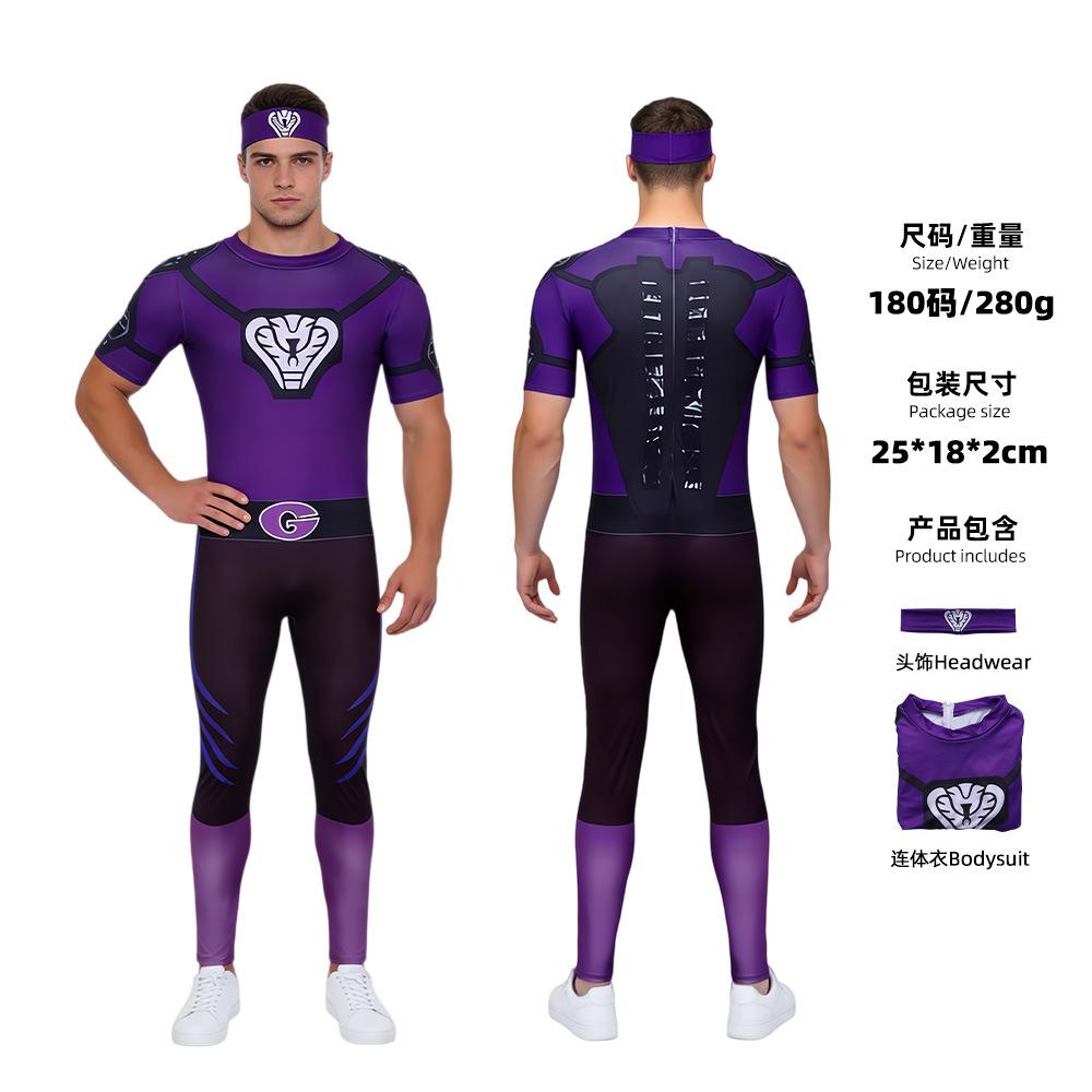 Cos suit crazy dodgeball cos suit purple cobra team suit adult masquerade costume 160 (adult)