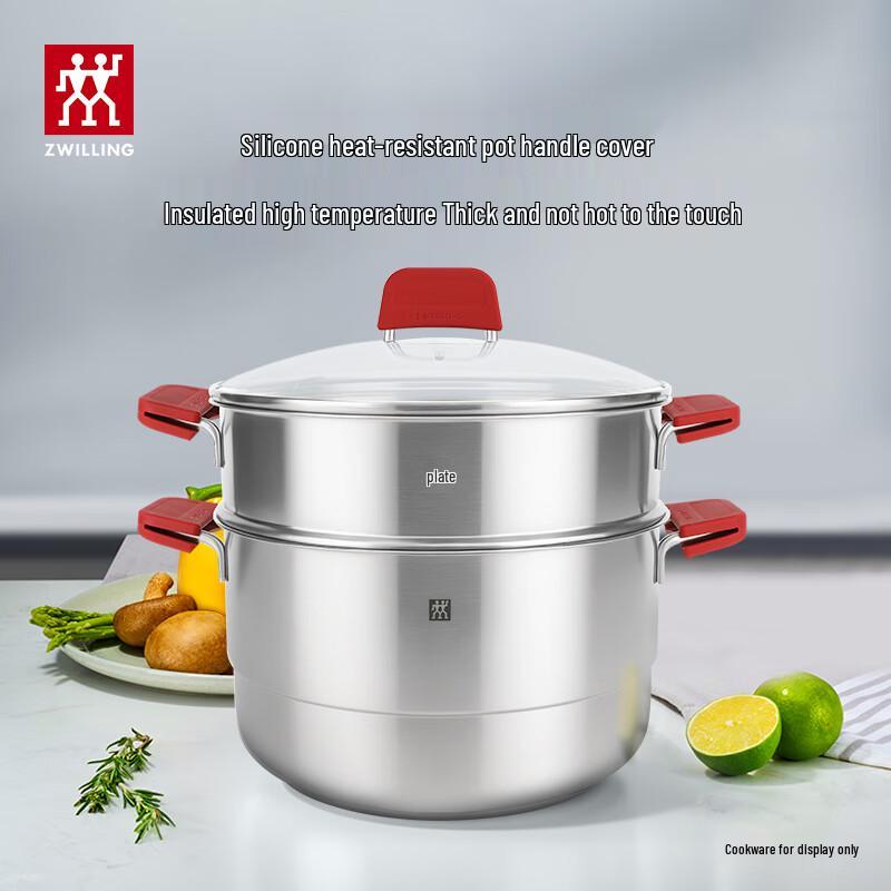 Zwilling Silicone Anti-Scalding Pot Handle Cover