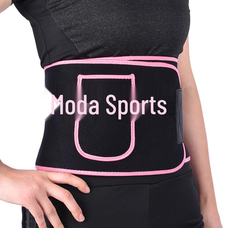 Танцзюнь Мода Спортивный пояс-тренер для талии