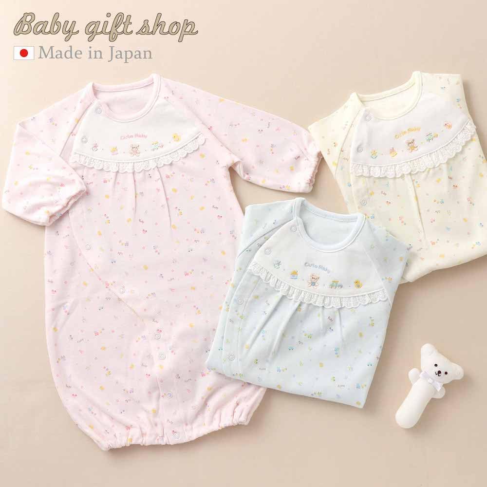 Smooth Toy Pattern All Snap Newborn Baby Clothes Cotton Winter Material 10501 Two-Way [Crotch Replacement/2way] 100% Spring, Summer, Autumn, (Cream,