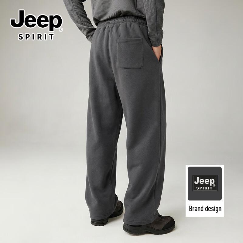 

JEEP SPIRIT Men s Knitted Casual Curved Trousers 3XL