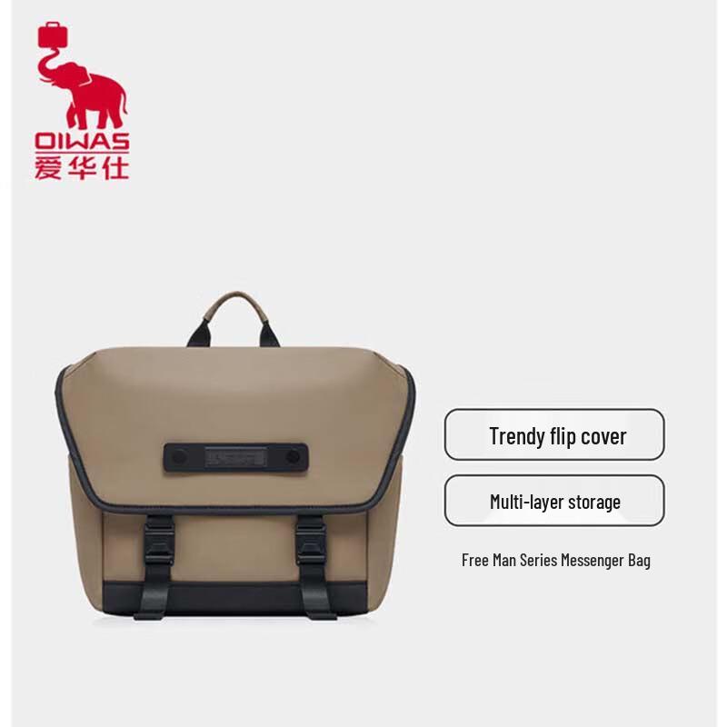 OIWAS Сумка-кроссбоди Посланник серии Freerunner (11-13 дюймов)