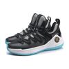 Li Ning 6th Person 2019 The Sixth Person Low top Basketball Shoes Men's Black White ABAP017-1