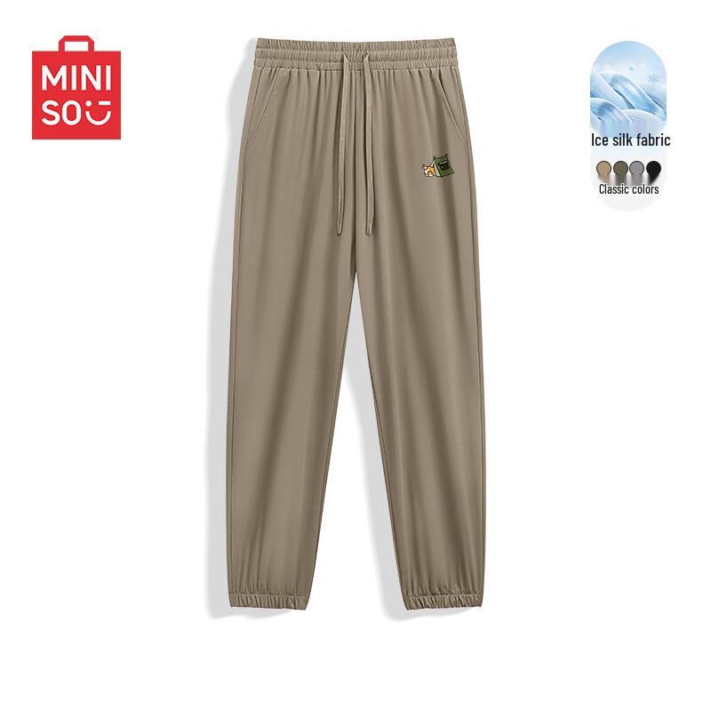 MINISO Men s Ice Silk Quick-Dry Casual Sports Pants XL