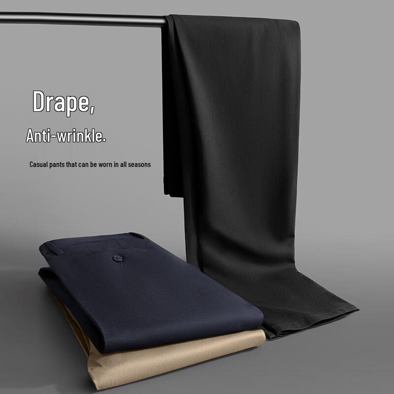 Shanshan Men's Silk Blend Business Casual Trousers