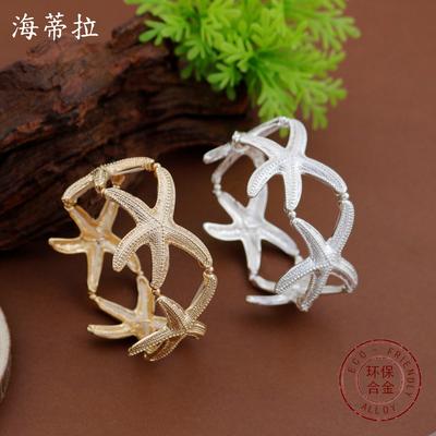 New Hollow Geometric Starfish Elastic Bracelet, Women's Exaggerated High-end Summer Beach Starfish Bracelet