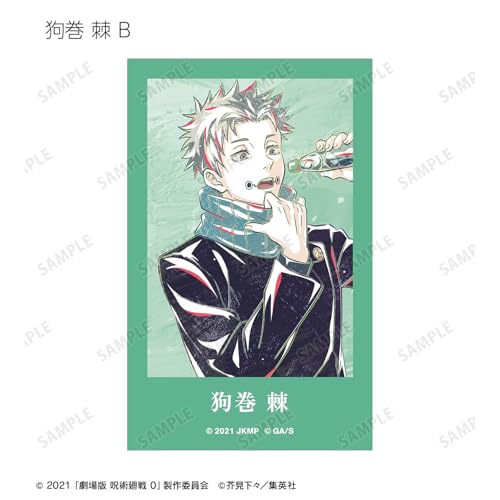 Jujutsu Kaisen 0 the Movie" Trading Ani Art 3rd Edition Instant Camera Style Illustration Cards Box of 10