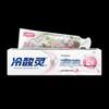 Leng Suan Ling White Peach Probiotic Anti-Sensitive Toothpaste