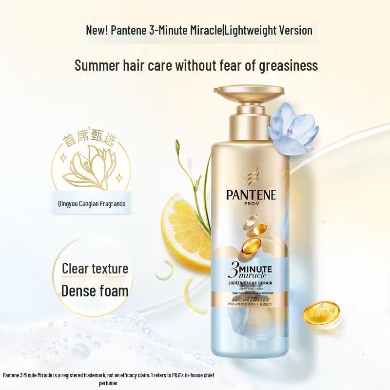 Pantene 3-Minute Miracle Light Repair Hair Care Set
