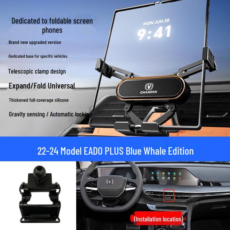 Foldable Mobile Phone Holder for Changan Eado/Deep Blue/Ounuo/CS55/Benben/CS75/Coser/Oshan Vehicles