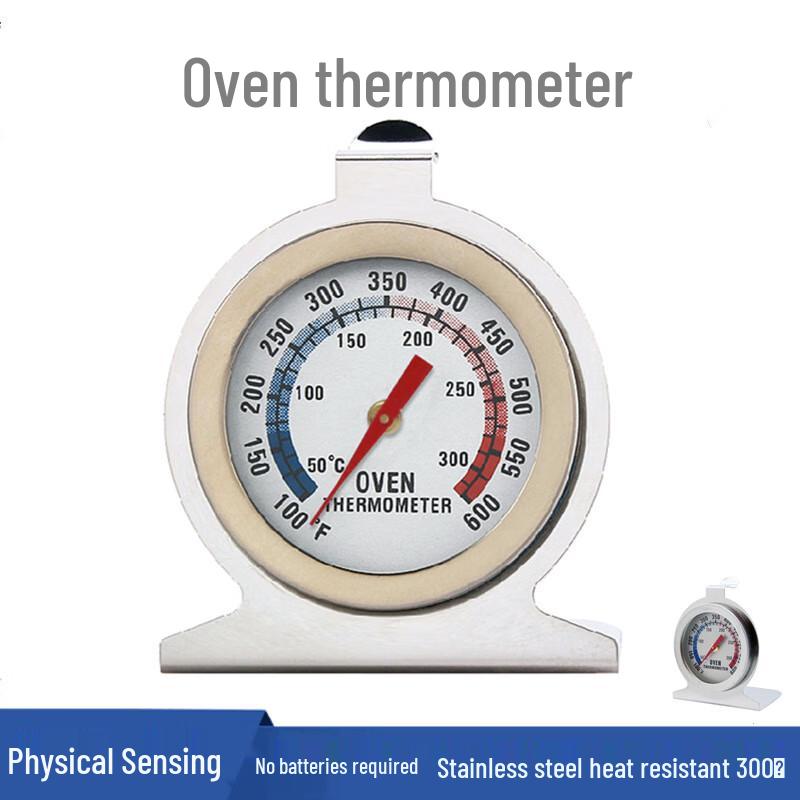High-Temperature Stainless Steel Food Thermometer