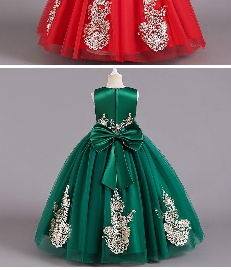 Girls' Princess Sequin Lace Wedding & Party Dress