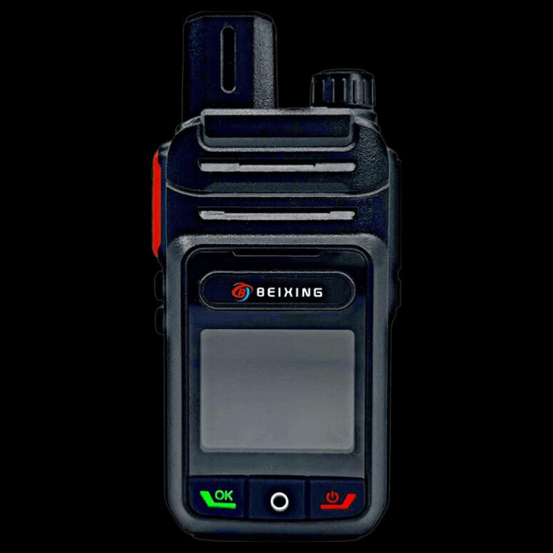 

Beixing BX555 Long-Distance Bluetooth Walkie-Talkie (CN version)