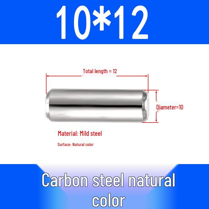 GB119 Iron Cylindrical Positioning Pin - Solid Pin Shaft M3M4M5M6M8M10M12