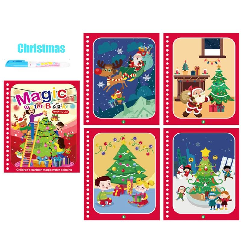 Non-Toxic Magic Water Book With Pen Children Drawing Coloring Books For Kids 2 To 4 Years Old Learning Education Toy Baby Montessori Toys