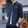 Delhui Men's Business Casual Long-Sleeve Shirt