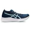 ASICS Magic Speed 'Mako Blue' Women's 1012A895-400