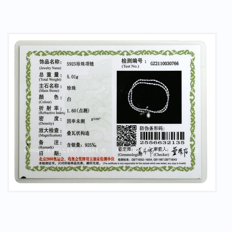 Natural Freshwater Pearl 925 Silver Necklace Collarbone Chain Jewelry Gift Sweet Temperament Niche Design Girl