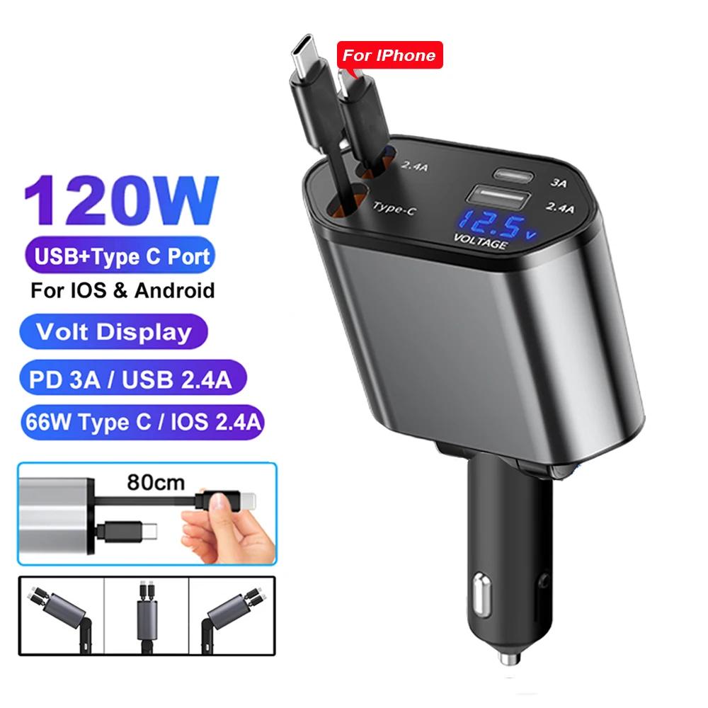 

4 in 1 Retractable Car Phone Charger 120W with USB C Lightning Cable Roof Starlight Fast Charging for IPhone Samsung Phones