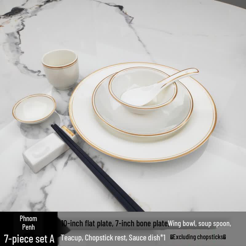 Taozhi Gold Rim Bone China Tableware Set