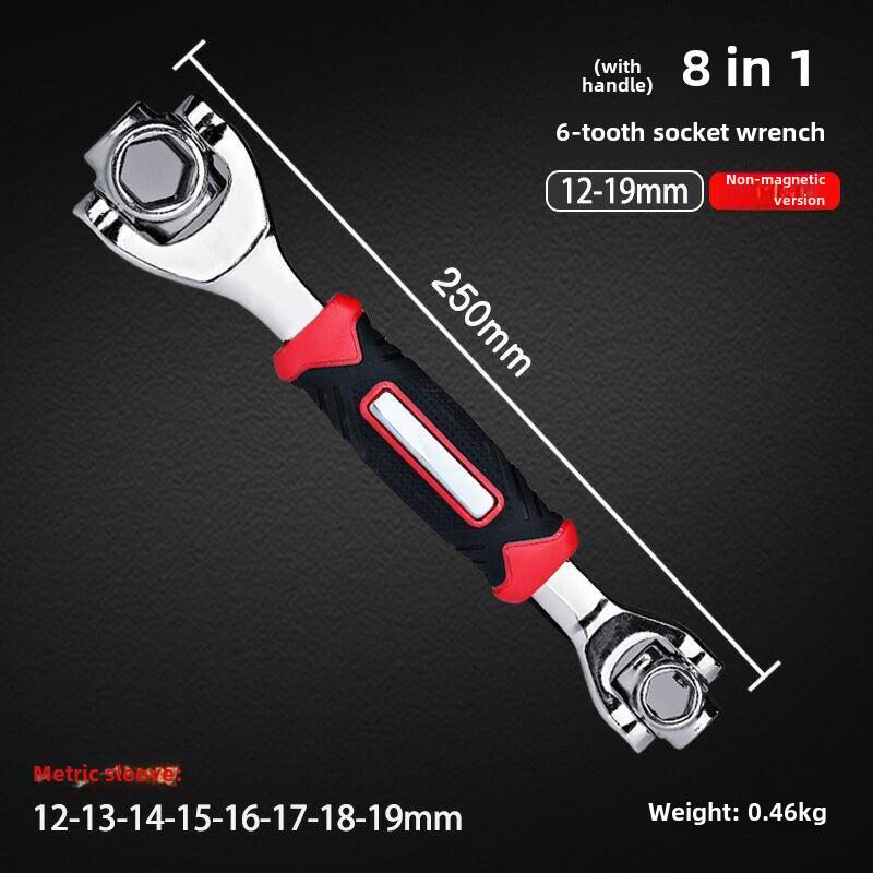 Multifunctional 52-in-1 Universal Socket Wrench with 360° Rotating Multi-Head