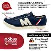 Mauves ESSEN Unisex Leather Sneakers (43, WHT/NVY)