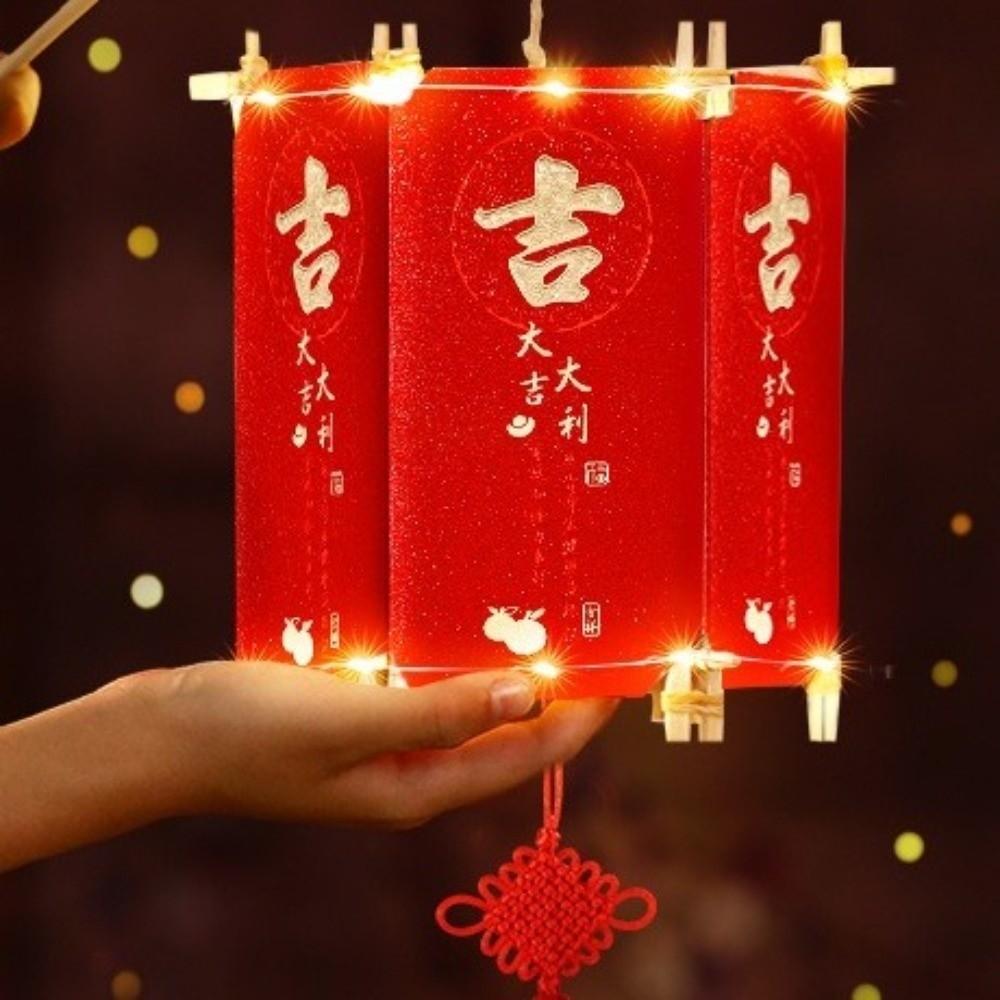 Red Festival Red Envelope Lantern Blessing Words Handheld Lantern Chinese New Year