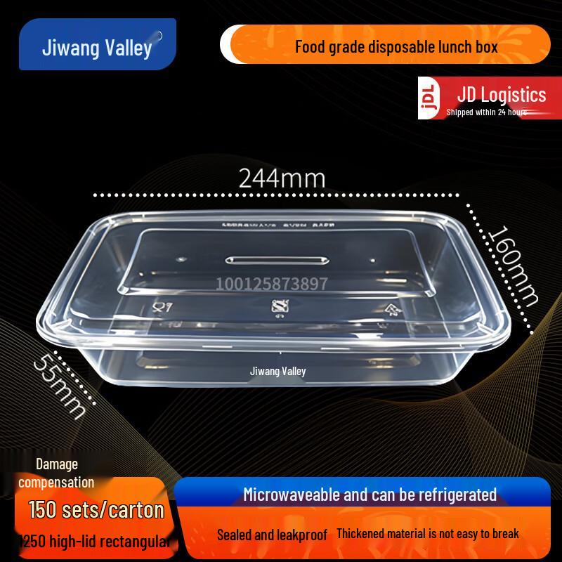 WEISHENG Disposable Food Delivery Meal Boxes