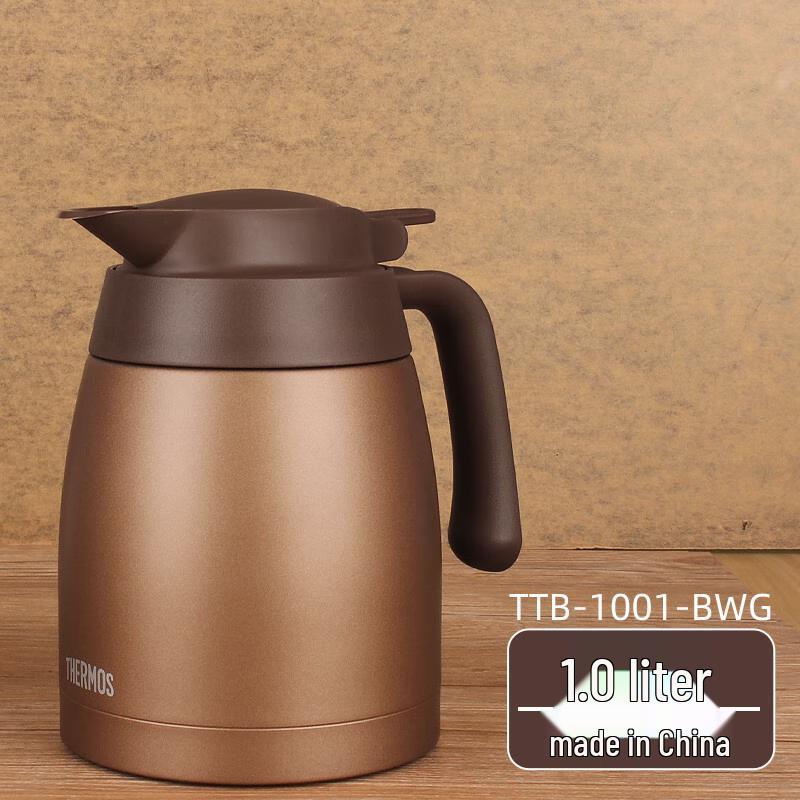 THERMOS TTB-1001 Insulated Stainless Steel Travel Flask