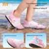 361° Kids' Aqua Water Shoes