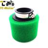 TC-Motor Green 45mm Foam Air Filter For ATV Quad Pit Dirt Bike Go Kart Scooter Motorcycle