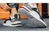 Herren 2023 Atmungsaktive Herbst Laufschuhe - Trendige Allround-Sport- & Freizeit-Dad-Sneaker