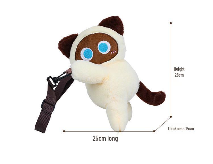 Adorable Plush Bear Crossbody & Backpack for Kids - Cute Doll Bag & Coin Purse