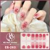 New waterproof no-bake gel nail polish film full sticker New Year's nail art film paper nail film paper patch
