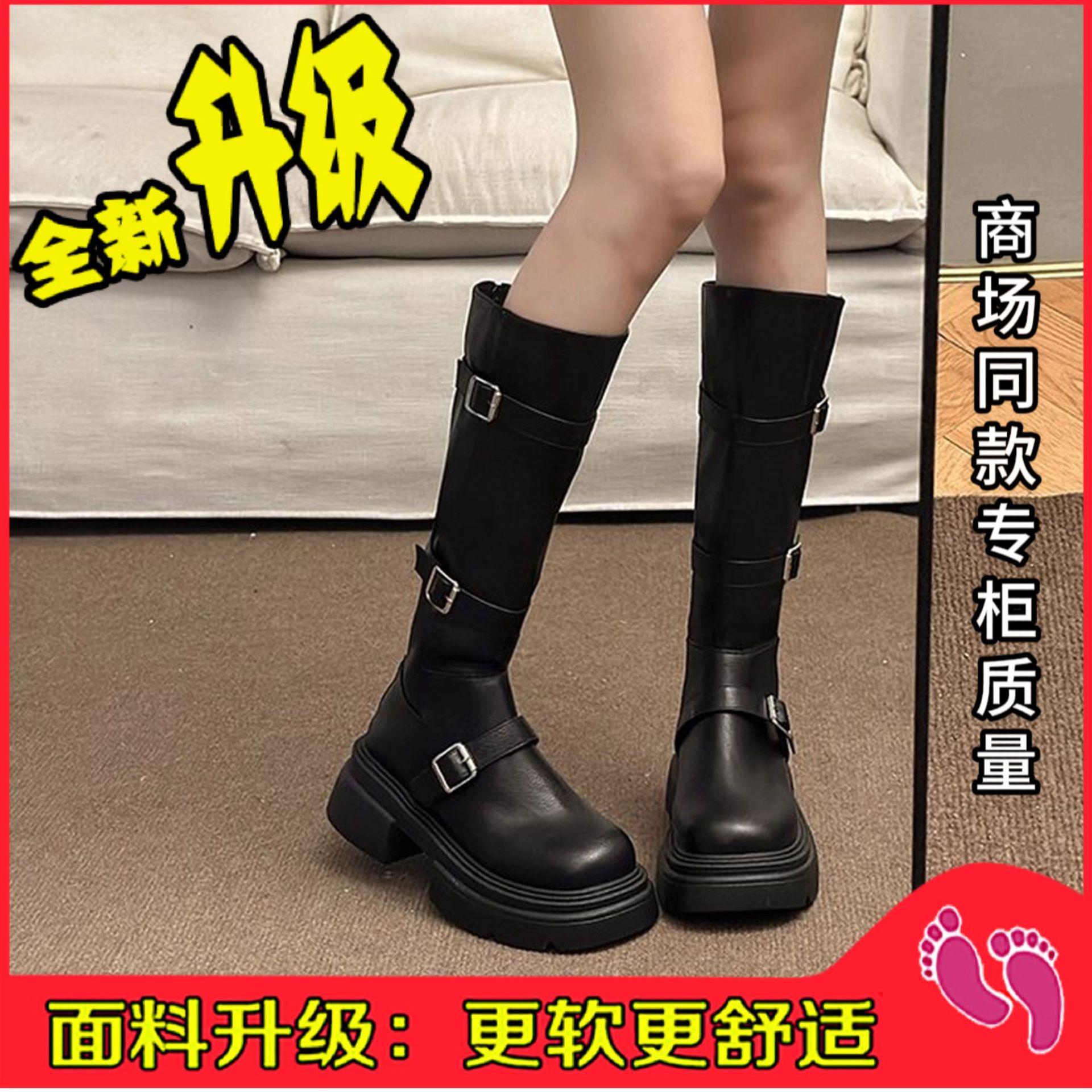 

Brown boots women s 2025 new autumn and winter velvet small looking thin thick soles but knee boots knight boots 40 чёрный