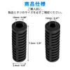 RATCHROLL Bike Step Universal Rubber Step Footpeg Highway Peg Rest