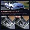 Hard Dry Carbon Fiber For Mercedes Benz SLK R171 2004 2005 2006 2007 2008 2009 2010 Automatic Central Control Gear Panel Cover