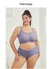 Seamless Mesh Plus-Size Anti-Sagging Bra for Large Breasts - Slimming, Anti-Exposure, Full Coverage, Thin Style