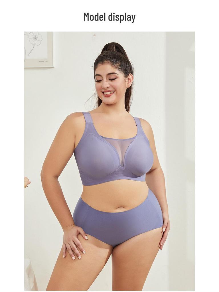 Seamless Mesh Plus-Size Anti-Sagging Bra for Large Breasts - Slimming, Anti-Exposure, Full Coverage, Thin Style