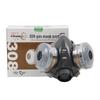 Xuanyong 308 KN95 Half-Face Respirator