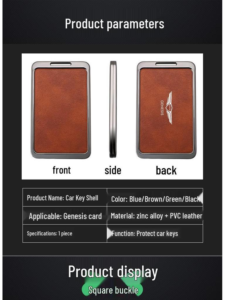Genesis GV60/70/80 Key Case: High-End Men's Remote Bag & Buckle Shell
