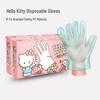 Yijie KT Disposable PE Gloves
