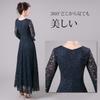 Elegant Lace Long Dress with Maxi for and Recitals [DEEPEYES] 3/4 Sleeves, Length, A-Line, Weddings, Concerts, Parties, (JP, Alphabet, XL, Navy)